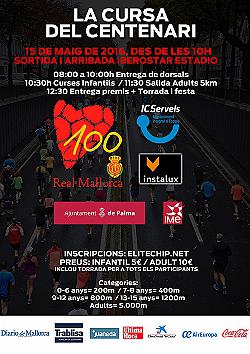 Cursa del Centenari RCD Mallorca 2016