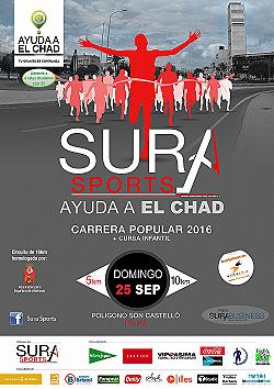 Carrera SuraSports - Ayuda a El Chad 2016