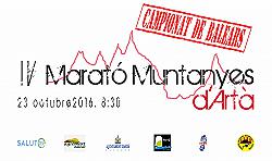 IV Marató Muntanyes d'Artà 2016