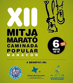 XII Mitja Marató de Manacor 2012