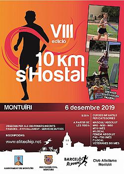 VIII Cursa Popular 10 Km s'Hostal de Montuïri 2019