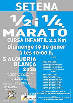 VII Mitja Marató S'Alqueria Blanca 2020
