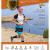 Ibiza Trail Maraton 2022