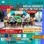 30a 1/2 Marató Ciutat de Palma - 10K Port de Palma 2023