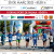 29a Caixabank Mitja Marató/ 10 Km Ciutat de Palma 2022