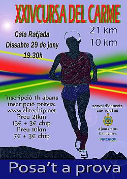 XXIV Mitja Marató del Carme 2013