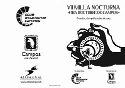 VII Milla Nocturna de Campos 2013