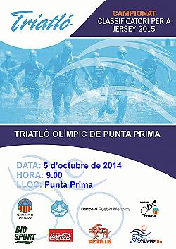 II Triatló Olimpic de Sant Lluis 2014