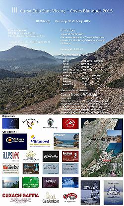 III Cursa Cala Sant Vicenç - Coves Blanques 2015