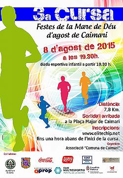3a Cursa Festes Mare de deu d'Agost de Caimari 2015